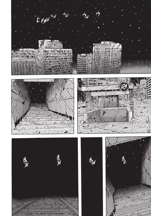 Produktbild Dragon Head Perfect Edition 5 (Deutsch, Martin Gericke, Minetaro Mochizuki, 2024)