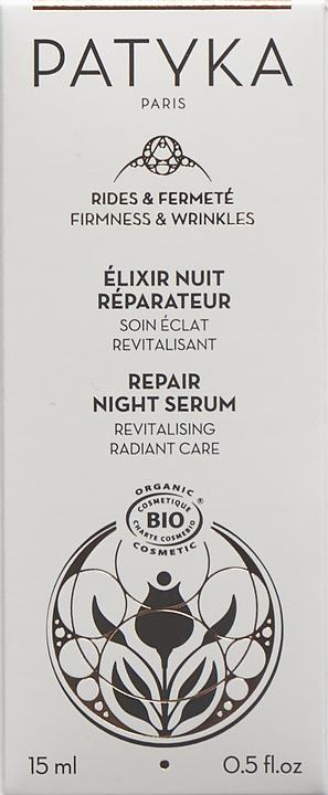 Produktbild Patyka Repair Night Cream (15 ml)