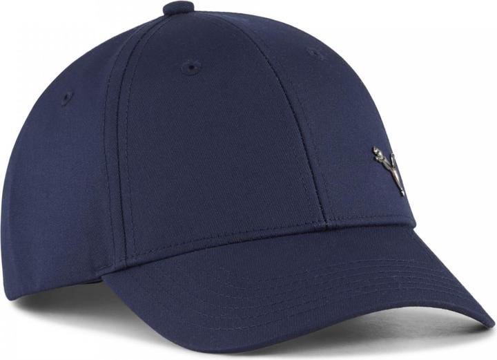 Produktbild Puma ESS METAL CAT BB Cap Jr