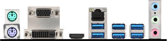 Produktbild MSI Z170a PC Mate (LGA 1151, Intel Z170, ATX)