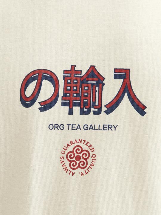 Actual product image Jack & Jones T-shirt T-shirt (XL)