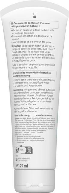 Actual product image Lavera Reinigungsmilch 2in1 basis sensitiv Milch (Cleansing lotion, 125 ml)