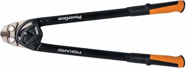 Actual product image Fiskars PowerGear (606 mm)
