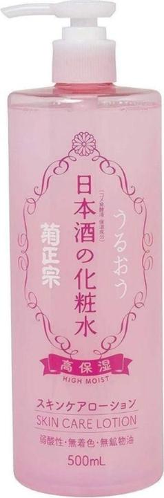 Immagine prodotto Kiku Masamune Sake Lozione per la pelle ad alta idratazione - 500ml (Fluido viso)