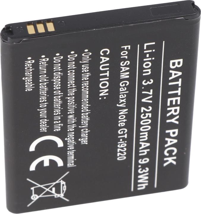 Immagine prodotto Samsung Akku Galaxy Note, GT-i9220, GT-N7000, EB6152