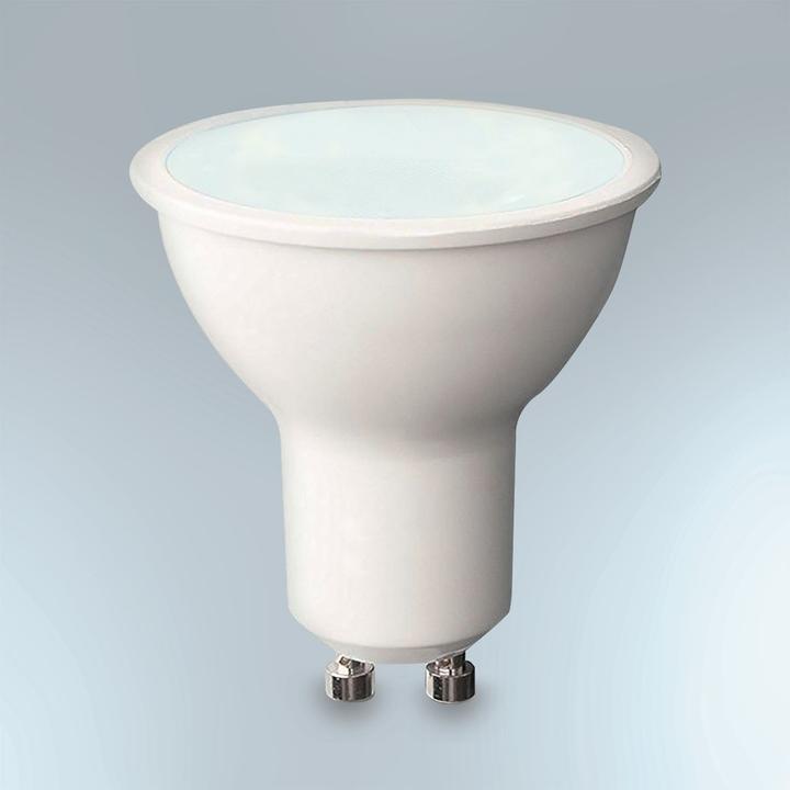 Actual product image Steinel LED Spot one (512 lm, GU10, IP44)