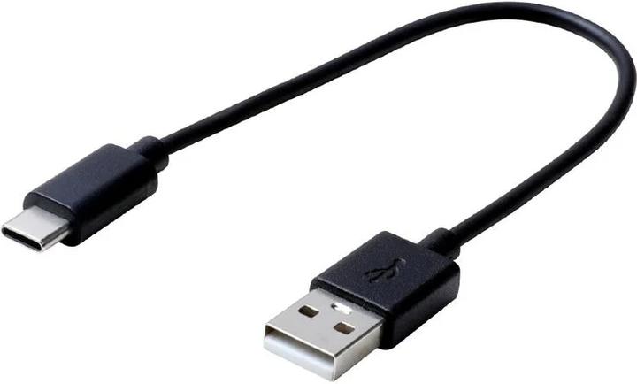 Produktbild PhoneLook USB-C zu USB-A Ladekabel (15 cm) (0.15 m)