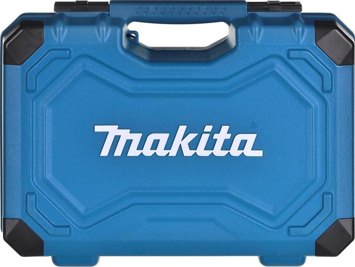 Immagine prodotto Makita Set di strumenti (87 pezzi)