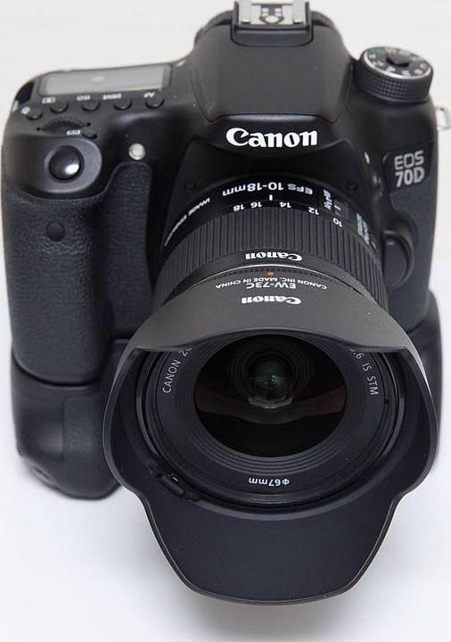 Image du produit Canon Pare-soleil EW-73C