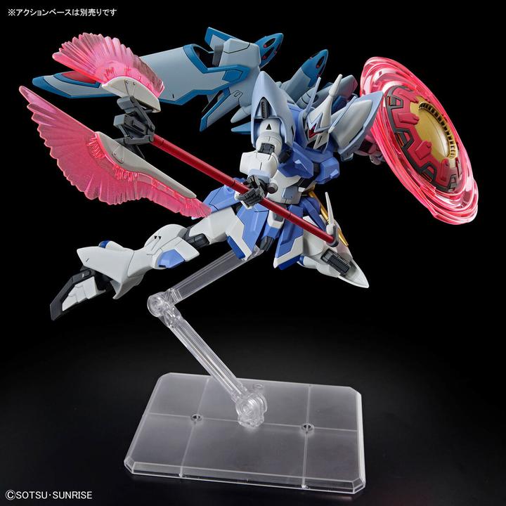 Actual product image Bandai Gundam - Gyam Strom