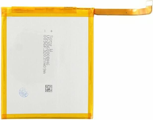 Produktbild OEM Akku für Huawei P9 Plus HB376883ECW
