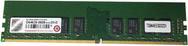 Actual product image Netgear DRAM DDR4 8GB for RR3312/4312 (1 x 8GB, 2133 MHz, DDR4-RAM, DIMM)