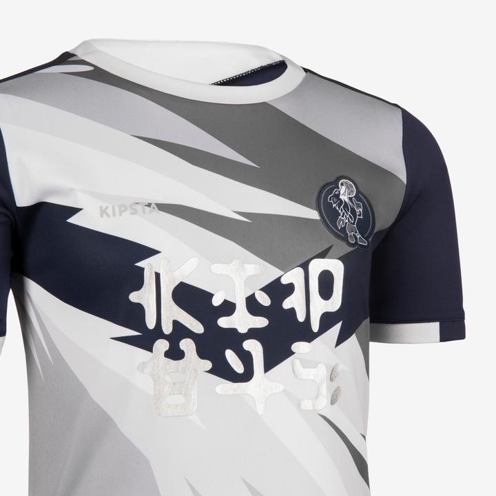 Produktbild Kipsta Kids Loup (122)