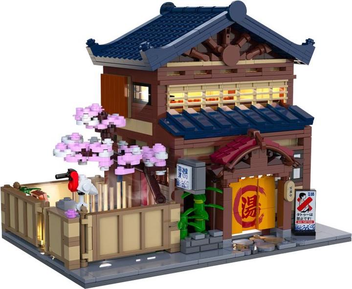 Cada Japanisches Badehaus