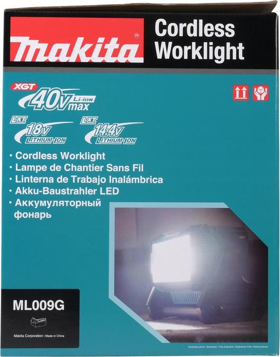 Produktbild Makita ML009G (10000 lm)