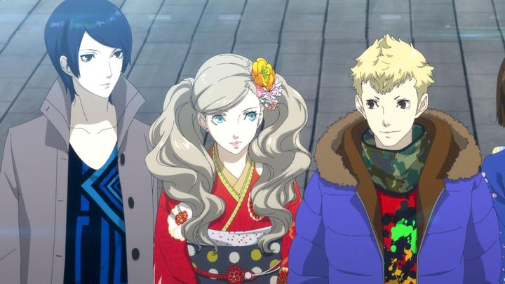 Produktbild Atlus Persona 5 Royal (PS4, DE)
