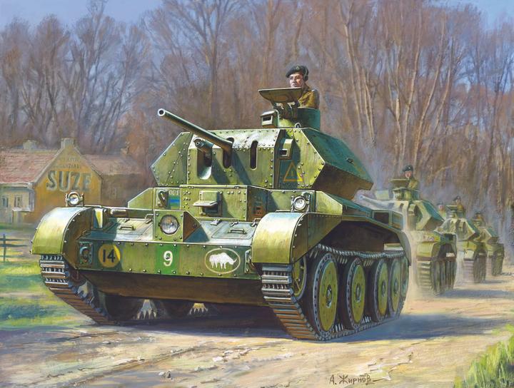 Produktbild Zvezda Jigsaw Puzzle 8 pieces - British Cruiser Tank MK IV - Crusader