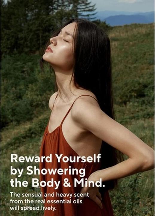 Actual product image Aromatica Embrace (300 ml)