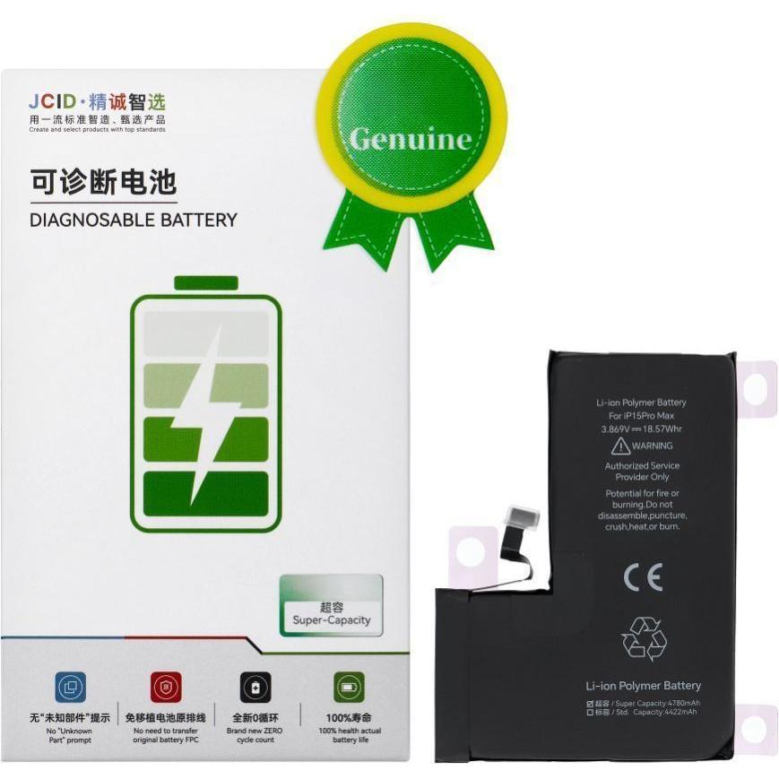 JCID Battery Diagnosable Genuine Battery for iPhone 15 PRO MAX (high capacity), Batteria smartphone