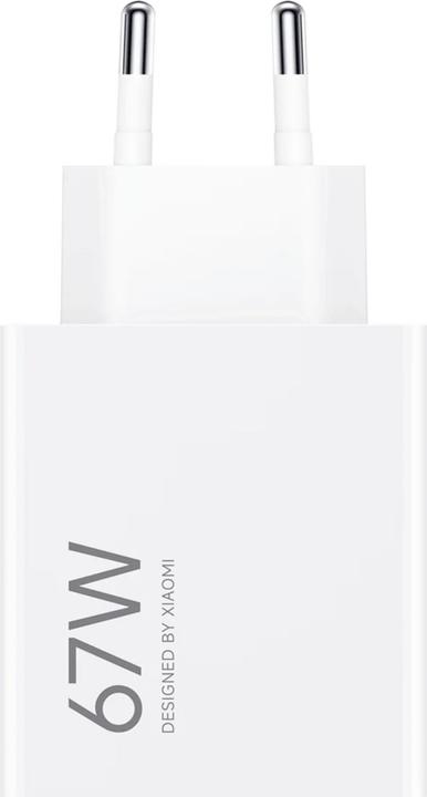 Xiaomi HyperCharge Power Adapter (67 W)