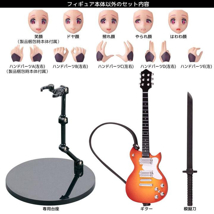 Actual product image Second Axe Taimanin RPG x Super Sonico Super Sonico Taimanin Ni Narimausu Ver. 14 cm