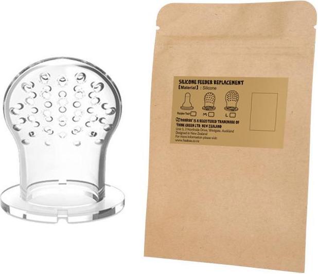 Image du produit Haakaa Pochette de remplacement de l'alimentateur