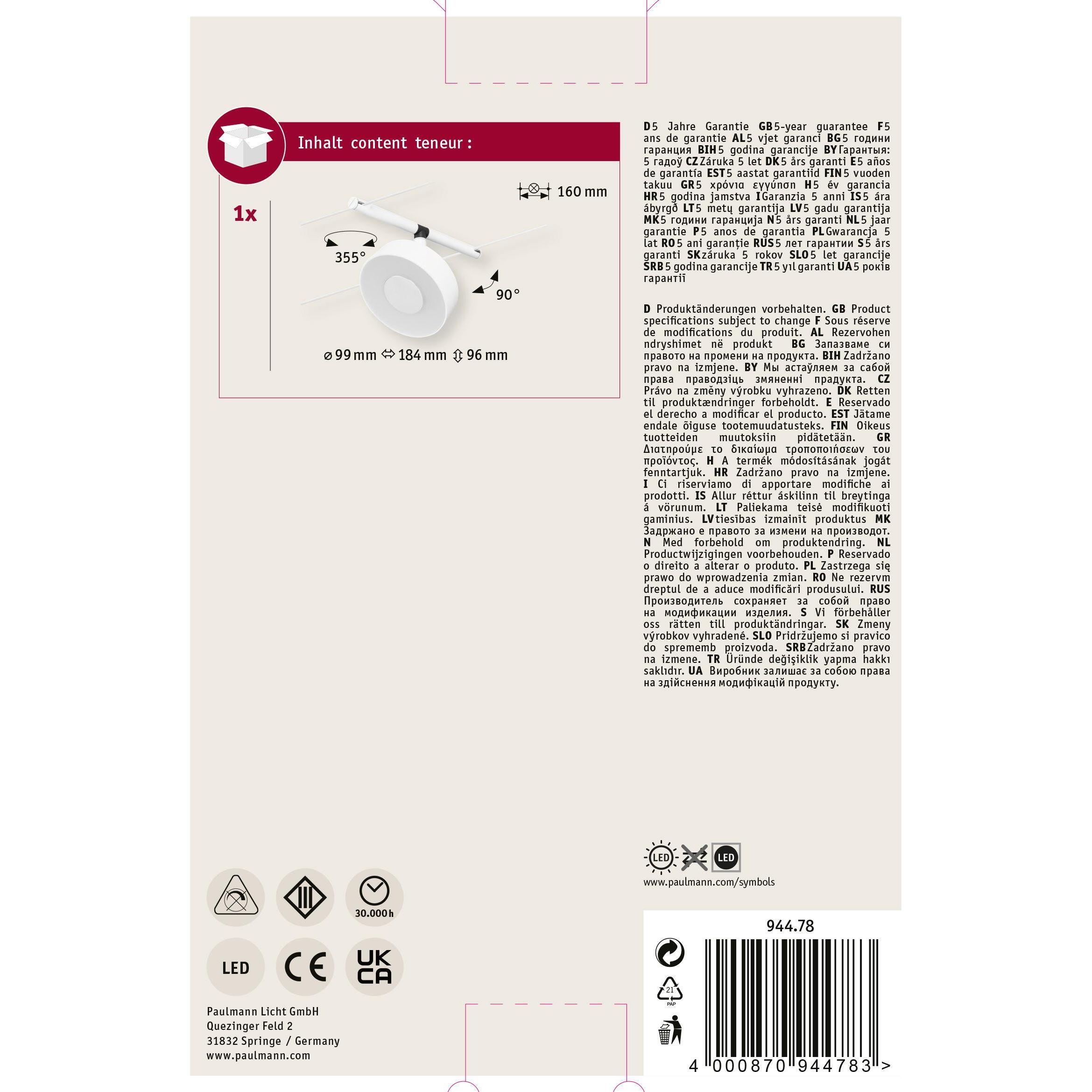 Thumbnail - Paulmann, Zubehör Beleuchtung, Wire System Circle