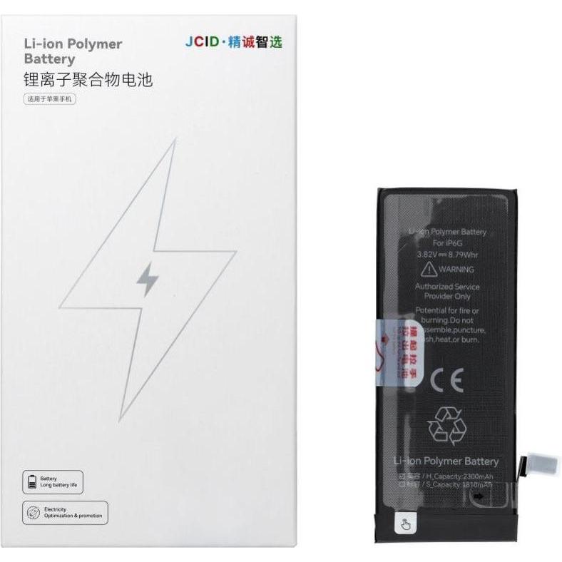 NoName Battery JCID JCID Battery for iPhone 6G 2300 mAh (high capacity), Batteria smartphone