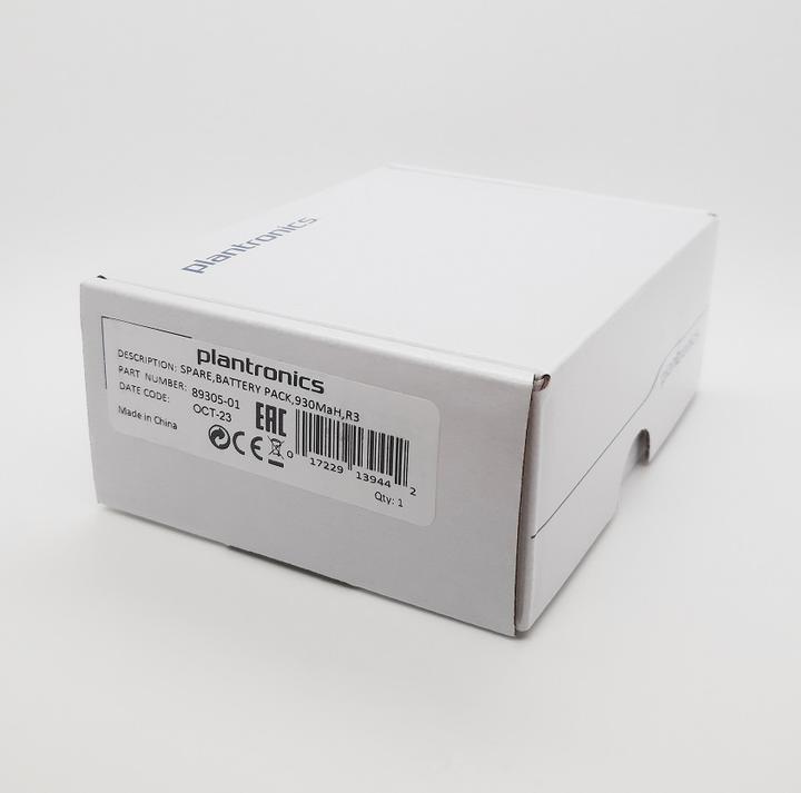 Image du produit Poly Batterie De Rechange Calisto P620