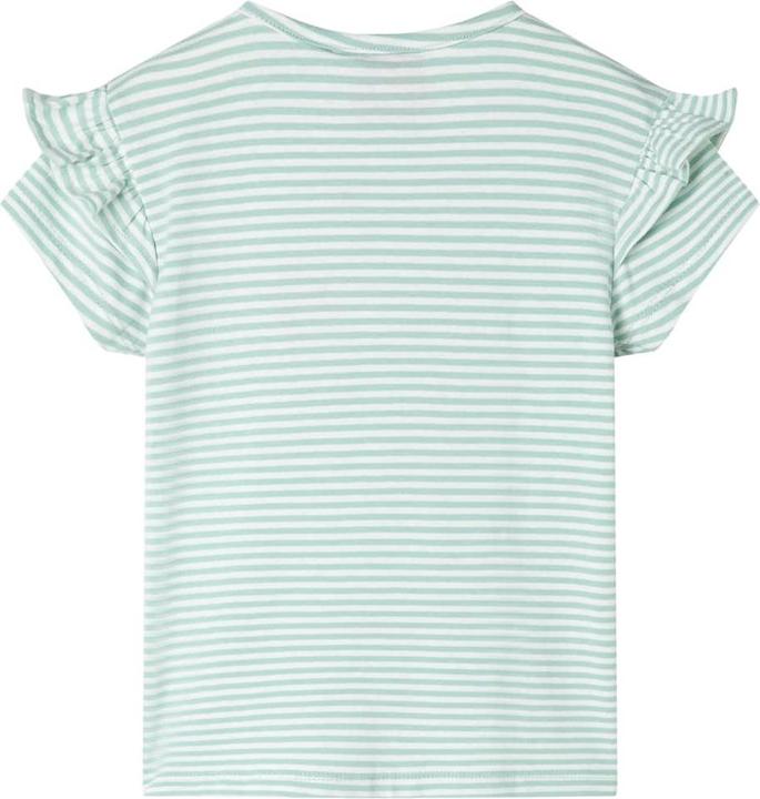 Actual product image vidaXL Janna (128)