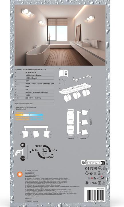 Productafbeelding Ledvance Spot (1000 lm, GU10)