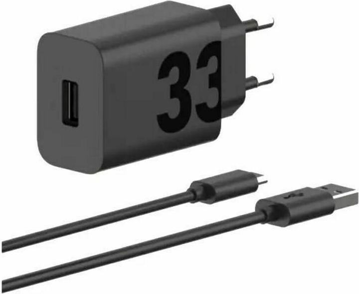 Actual product image Motorola TurboPower 33W Charger (33 W, 1 portion)