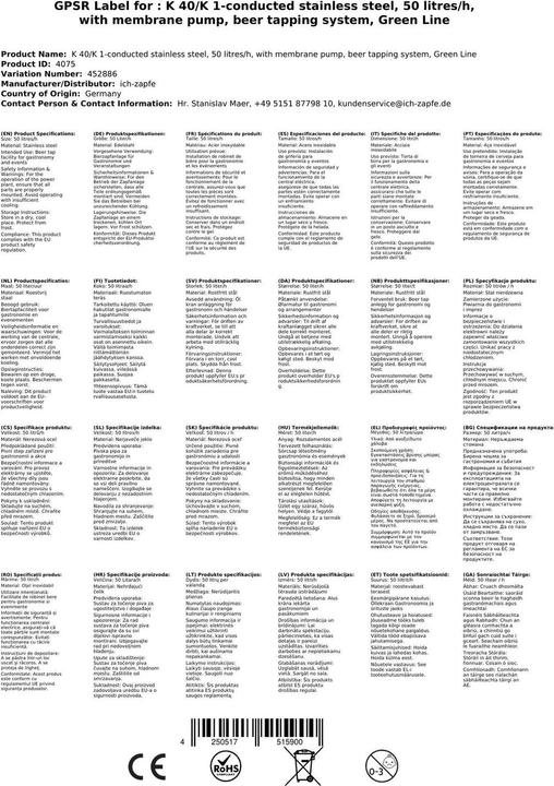 Produktbild Ich-zapfe Bierzapfanlage K 40/K 1-leitig