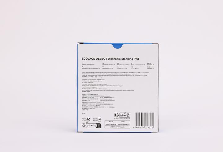 Actual product image Ecovacs Cleaning cloths (PU 4) for DEEBOT X5 OMNI