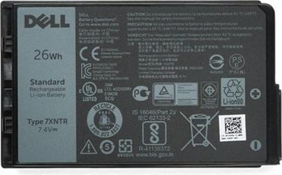 Actual product image Dell Battery 26Whr 2 Cell (2 cubicles, 3420 mAh)