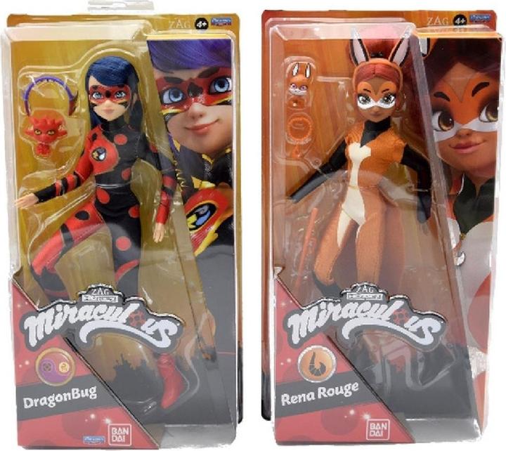 Actual product image Bandai Illustration 26cm Wonderful
