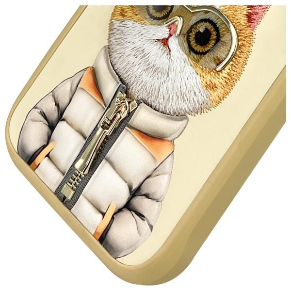 Image du produit Prestigio Nimmy case iPhone 16 Pro 6.3" khaki Cool&Cute 2.0 Cat (Apple iPhone 16 Pro)
