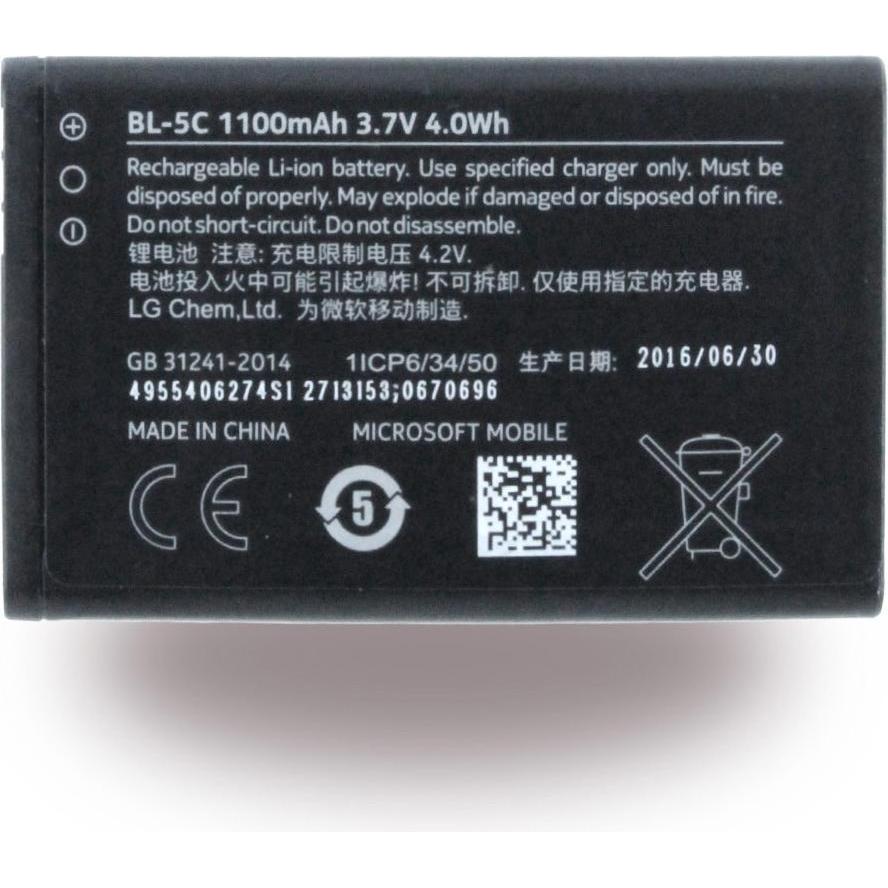 Nokia BL-5C, Batteria smartphone