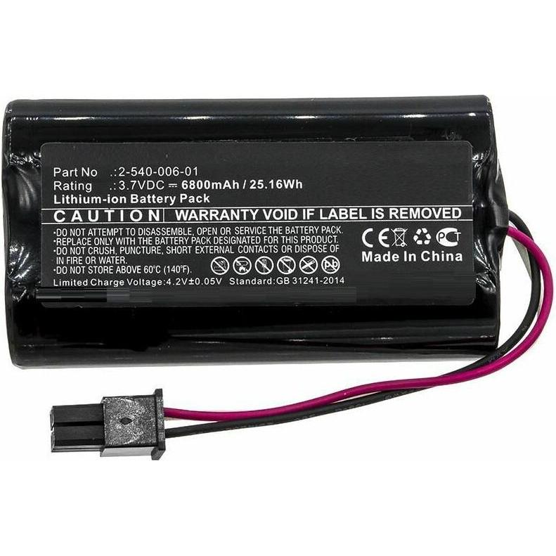 CoreParts Battery for Soundcast Speaker (1 Zellen, 6800 mAh), Notebook Akku, Schwarz