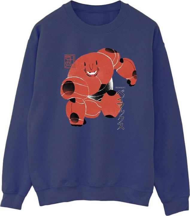 Actual product image Disney Womens/Ladies Big Hero 6 Baymax Suite Pose Sweatshirt (L)