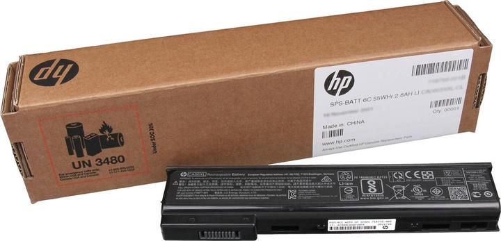 Actual product image HP Ca06xl (6 Cells, 5100 mAh)