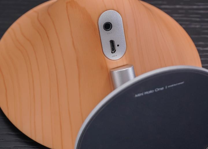 Produktbild Gingko Halo One