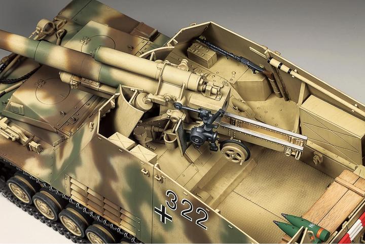 Actual product image Tamiya 1/35 German Self-Prop.Howitzer Hummel