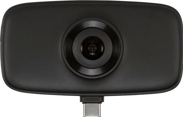Produktbild Kandao QoocCam Fun (30p, WLAN)