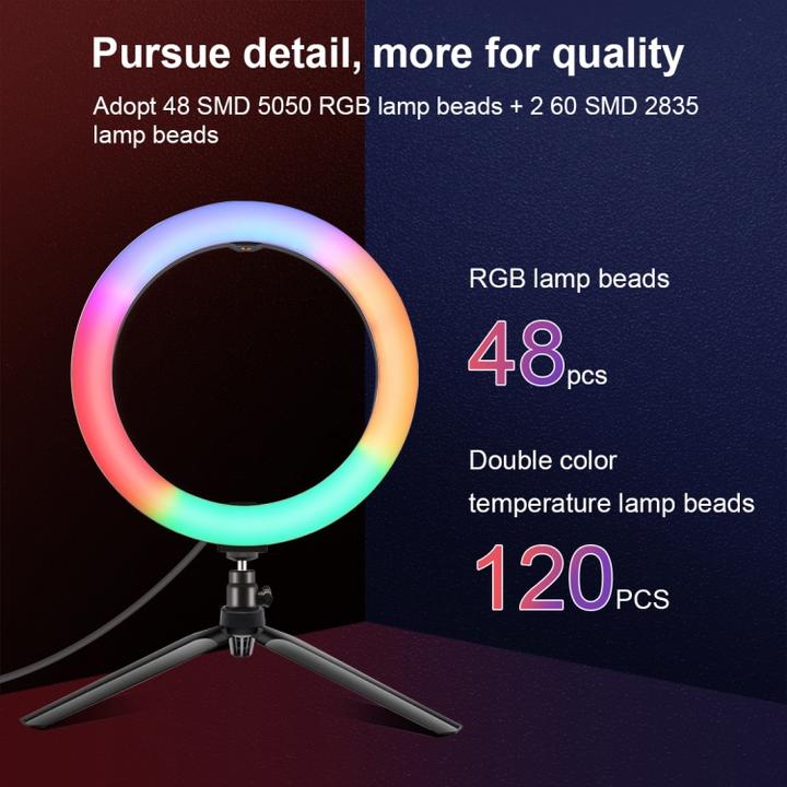 Image du produit Puluz Lampe annulaire de 26 cm Marquee LED RGBWW Selfie Ring Light + support de trépied & télécommande & (Éclairage annulaire)
