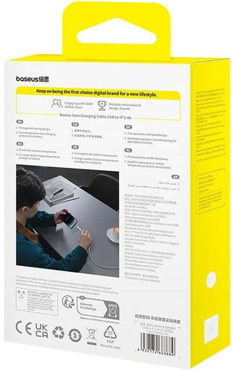 Produktbild Baseus Gem USB zu IP 2.4A Schnellladekabel 2 m Blau (2 m)