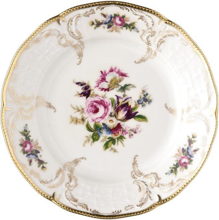 Produktbild Rosenthal 20480-308550-10217 (1x, 17.30 cm)