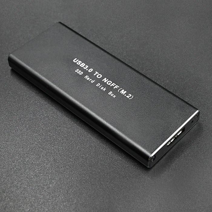 Actual product image Qoltec 51854 Hard drive Enclosure M.2 SATA SSD NGFF USB 3.0 (M.2 2230)