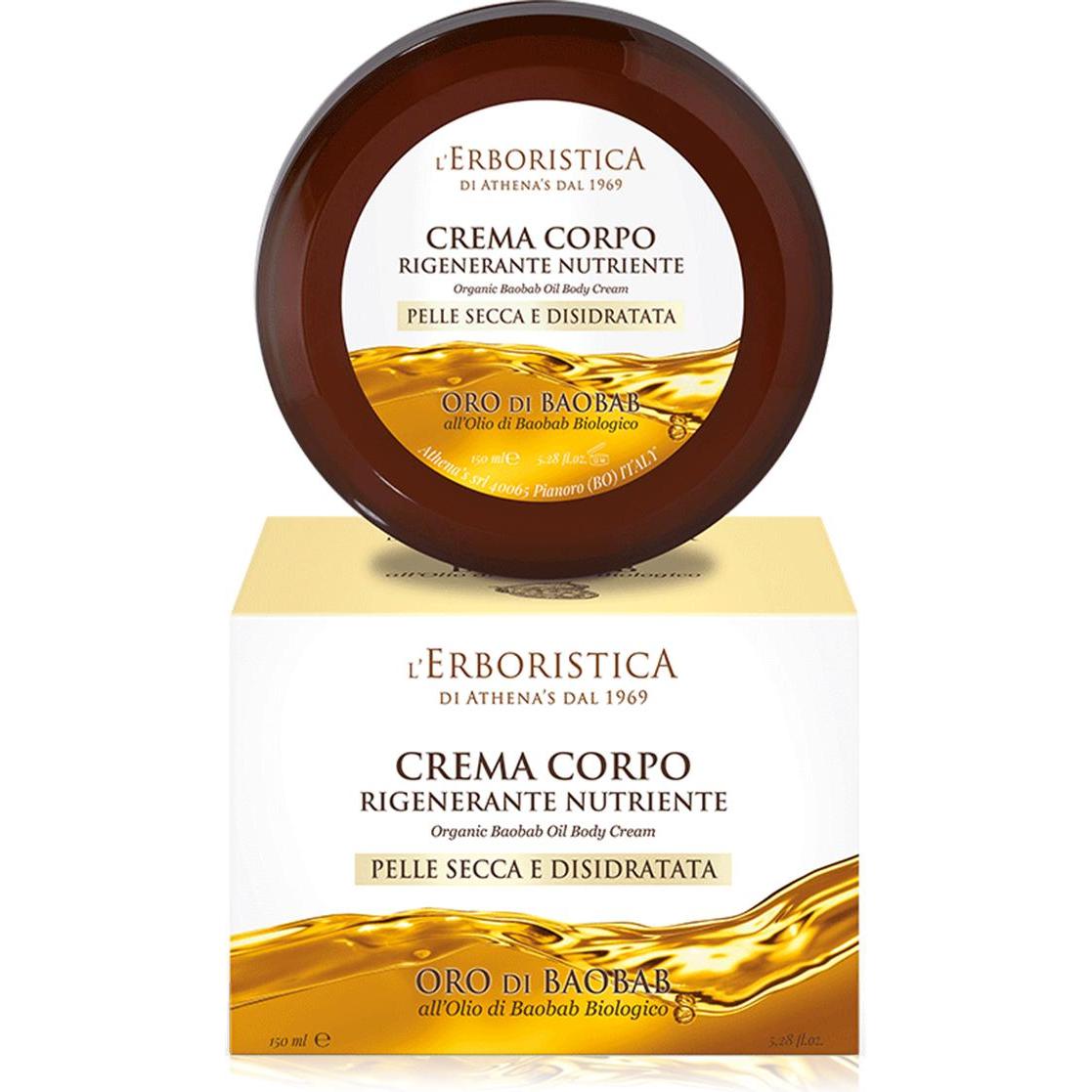 L'Erboristica di Athena's, Bodylotion, Athena Herb Cream Gold Body of Baobab 150ml (Körpercreme, 150 ml)
