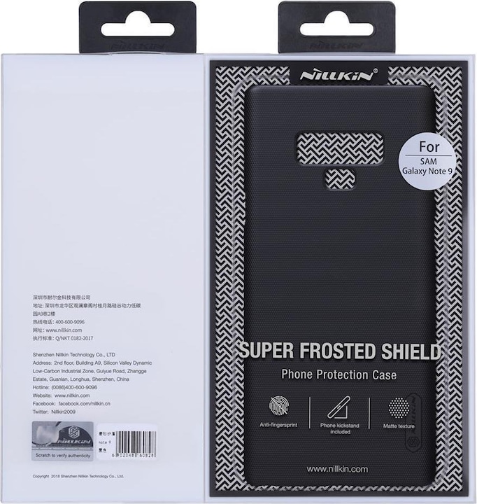 Productafbeelding Nillkin Super Frosted Shield-serie (Xiaomi Redmi Note 11S 5G, Xiaomi Poco M4 Pro 5G, Xiaomi Redmi Note 11T 5G)